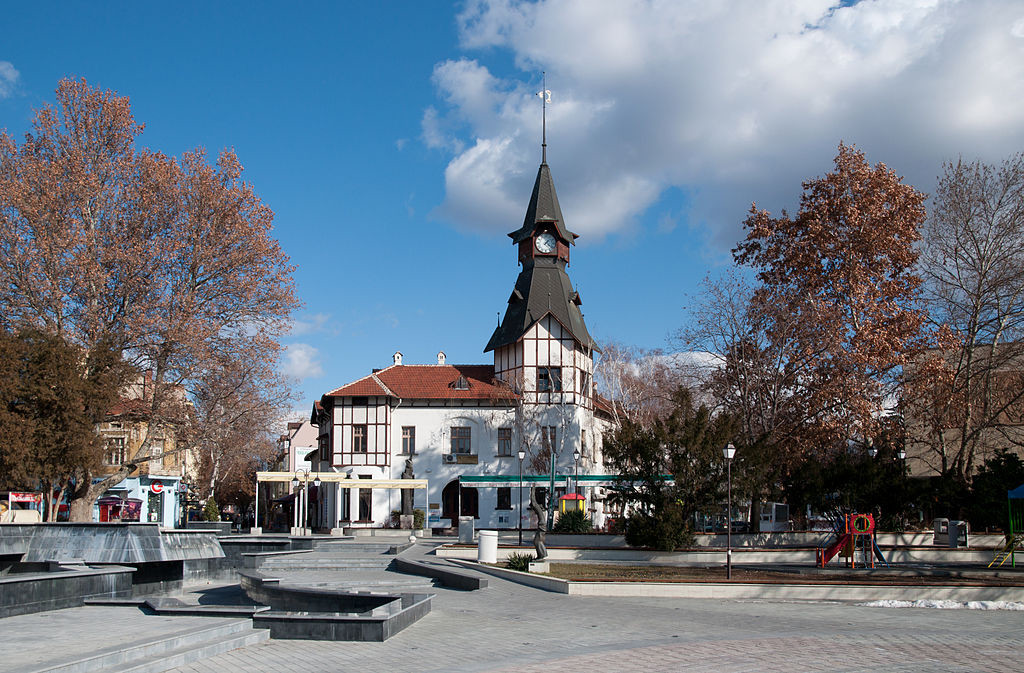 1024px-Pazardzhik_city_centre